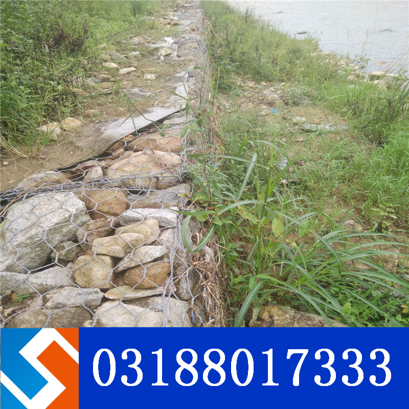 吉林省海藍江堤防護工程雷諾護墊的設計與應用 吉林省海藍江堤防護工程雷諾護墊的設計與應用