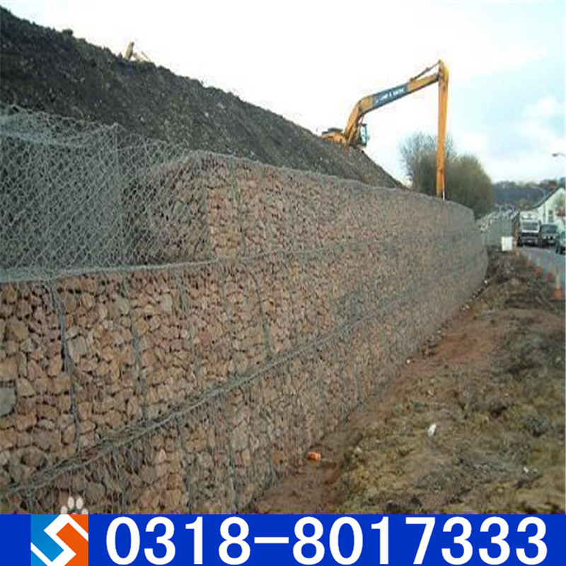 吉耳吉爾格賓網擋墻整治工程 吉耳吉爾格賓網擋墻整治工程
