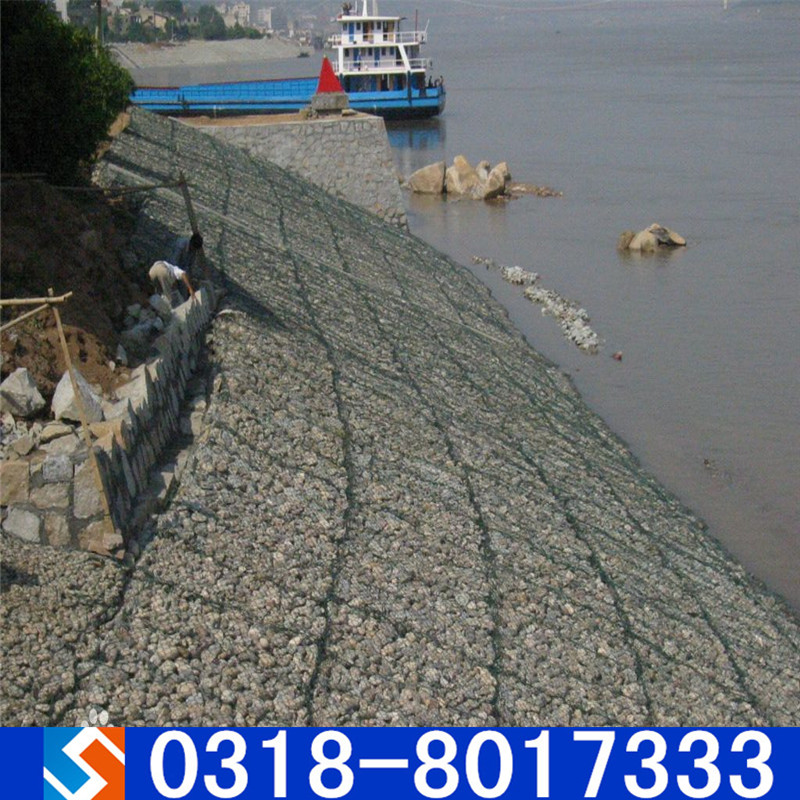 雷諾護墊護底 雷諾護墊護底